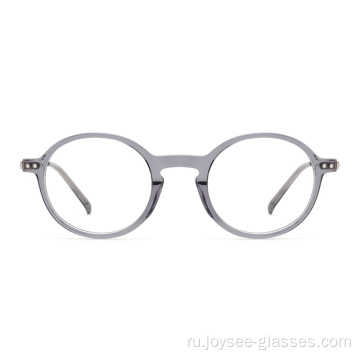 Оптовые высококачественные дешевые цены ретро -круглые линзы ацетатные очки для глаз
